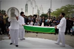 نمایش 