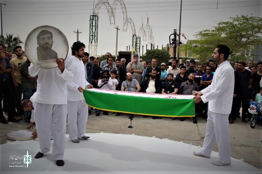 نمایش "سردار بی سر"