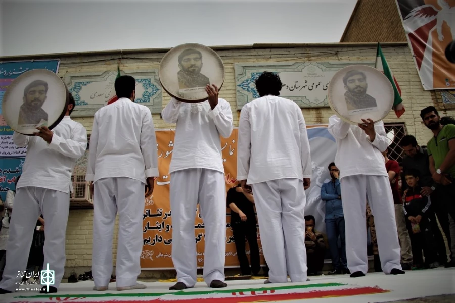 نمایش "سردار بی سر"