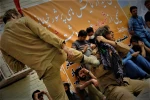 نمایش 