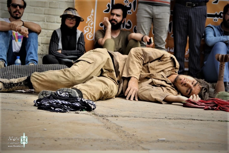 نمایش "دویرج"