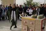 نمایش 