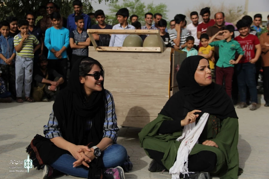 نمایش "انتخاب"
