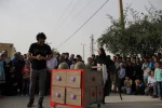 نمایش 
