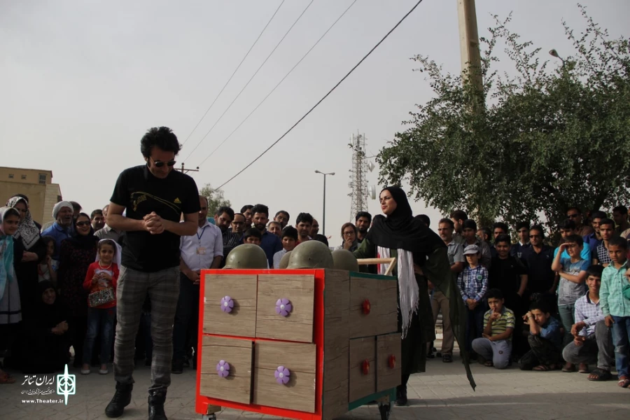 نمایش "انتخاب"