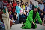 نمایش 