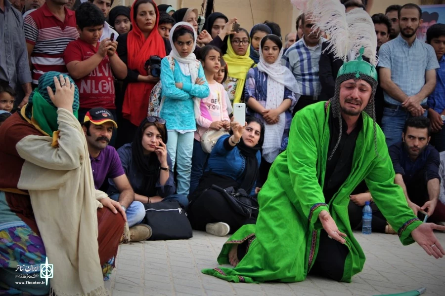 نمایش "خط ریل آب"