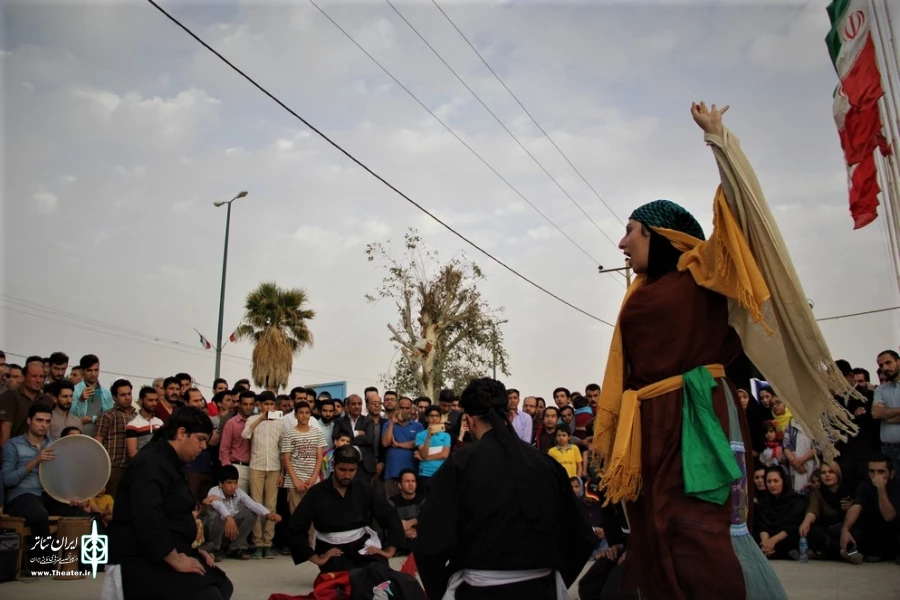 نمایش "خط ریل آب"