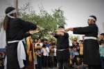 نمایش 