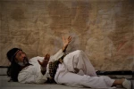 نمایش 