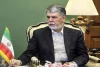 سفر وزیر فرهنگ و ارشاد اسلامی به ایلام 2