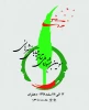 افتتاحیه جشنواره ملی تئاتر خیابانی شرهانی امشب برگزار می شود 4