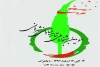 افتتاحیه جشنواره ملی تئاتر خیابانی شرهانی امشب برگزار می شود 4