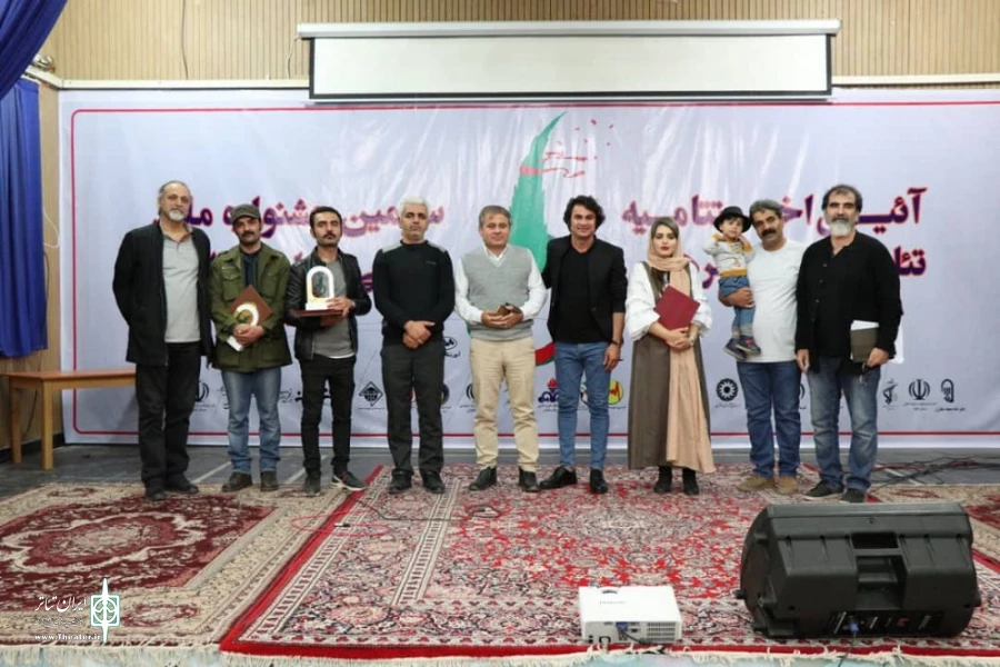جشنواره تئاتر شرهانی برگزیدگان خود را شناخت 2