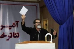 جشنواره تئاتر شرهانی برگزیدگان خود را شناخت 6