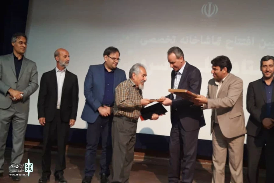 افتتاح  اولین تماشاخانه تخصصی در ایلام 3