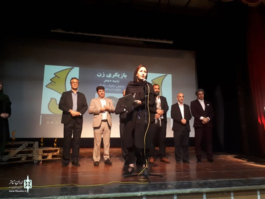 گزارش تصویری آیین اختتامیه سی و سومین جشنواره تئاتر استان ایلام