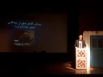 گزارش تصویری آیین اختتامیه سی و سومین جشنواره تئاتر استان ایلام