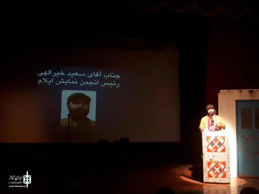 گزارش تصویری آیین اختتامیه سی و سومین جشنواره تئاتر استان ایلام