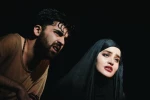 گزارش تصویری اجرای نمایش 