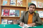 ارسال ۷۰ اثر به دبیرخانه جشنواره ملی تئاتر شرهانی 2