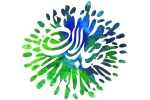 تئاتر صاحبدلان از ایلام آغاز می‌شود 
 2