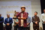 اولین جشنواره تئاتر طنز استان به پایان رسید  2