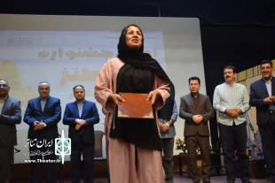اولین جشنواره تئاتر طنز استان به پایان رسید  5