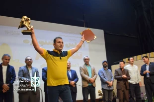 اولین جشنواره تئاتر طنز استان به پایان رسید  7