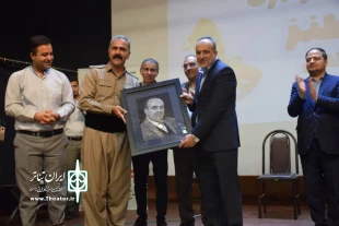 اولین جشنواره تئاتر طنز استان به پایان رسید  9
