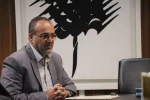 علی هوشمند