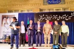 برگزیدگان جشنواره تئاتر شرهانی معرفی شدند 4