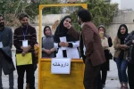 جشنواره تئاتر استانی ایلام ۱۴۰۲