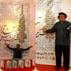 درخشش هنرمندان ایلامی در جشنواره ملی تئاتر ایثار گرگان‌
 2