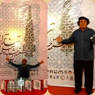 درخشش هنرمندان ایلامی در جشنواره ملی تئاتر ایثار گرگان‌