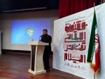 سی و ششمین جشنواره تئاتر استان ایلام برگزیدگان خود را شناخت 2