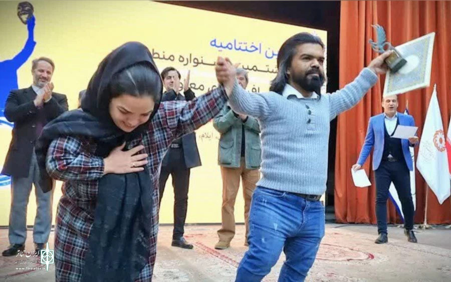 درخشش هنرمندان ایلامی در هشتمین جشنواره منطقه‌ای تئاتر زاگرس 2
