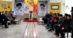 پوستر جشنواره منطقه‌ای 