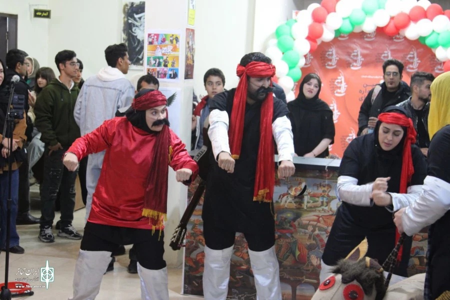 طنز تی تالی
