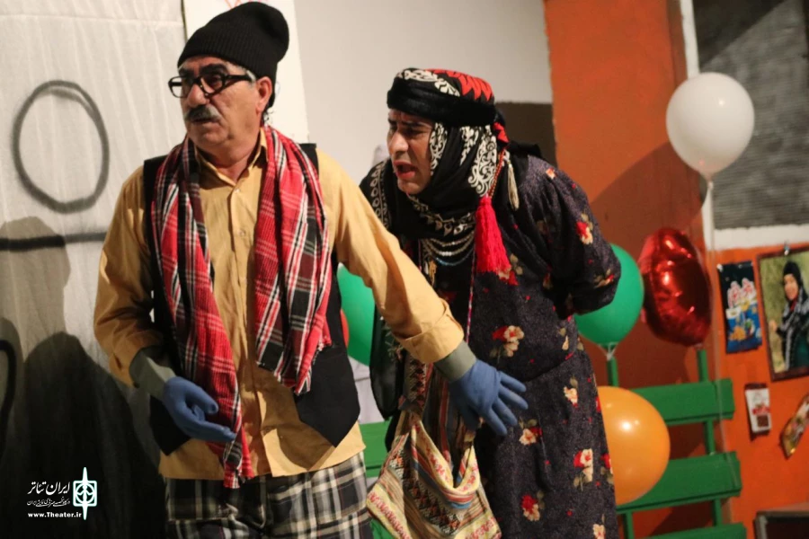 طنز تی تالی