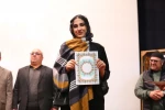 معرفی برگزیدگان سومین جشنواره منطقه ای تئاتر 