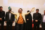 سومین جشنواره منطقه ای  تئاترطنز تی تالی