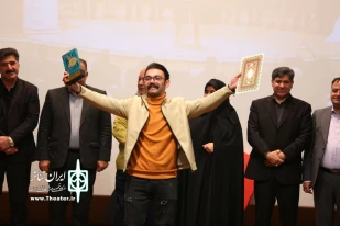 گزارش تصویری از مراسم اختتامیه سومین جشنواره منطقه ای  تئاترطنز تی تالی