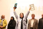 سومین جشنواره منطقه ای  تئاترطنز تی تالی