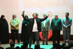 سومین جشنواره منطقه ای  تئاترطنز تی تالی
