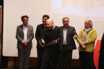 سومین جشنواره منطقه ای  تئاترطنز تی تالی