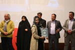 سومین جشنواره منطقه ای  تئاترطنز تی تالی