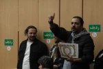 سومین جشنواره منطقه ای  تئاترطنز تی تالی