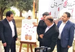 رونمایی از پوستر هفتمین جشنواره ملی تئاتر خیابانی شرهانی 2