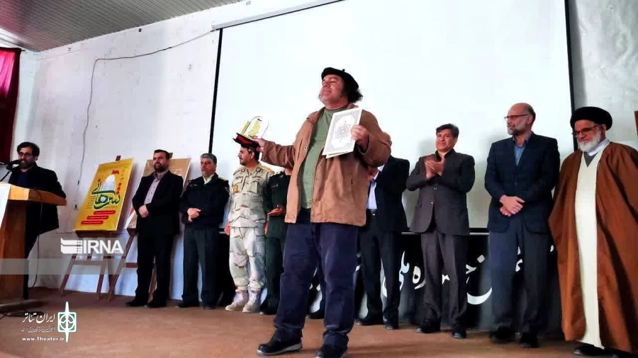 برگزیدگان هفتمین جشنواره ملی تئاتر شرهانی معرفی شدند 2